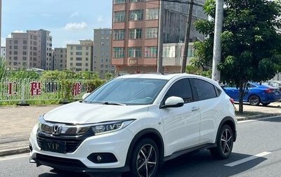 Honda Vezel, 2021 год, 1 526 000 рублей, 1 фотография