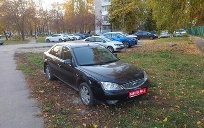 Ford Mondeo III, 2007 год, 620 000 рублей, 1 фотография
