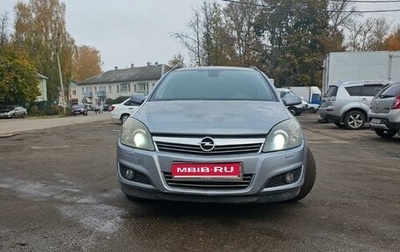 Opel Astra H, 2007 год, 430 000 рублей, 1 фотография