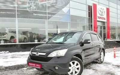 Honda CR-V III рестайлинг, 2008 год, 999 000 рублей, 1 фотография