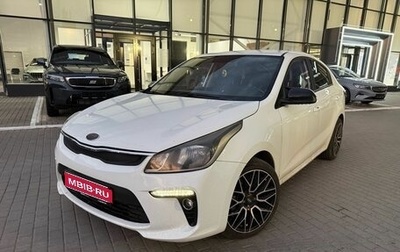KIA Rio IV, 2020 год, 1 399 000 рублей, 1 фотография