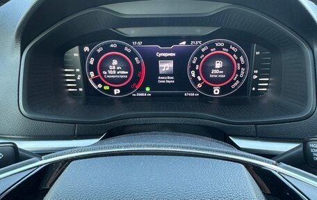 Skoda Karoq I, 2021 год, 2 749 999 рублей, 6 фотография