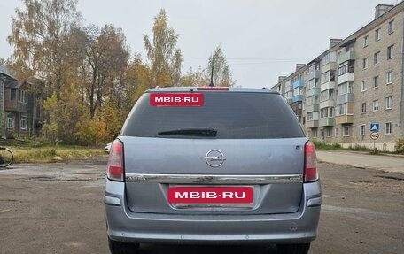 Opel Astra H, 2007 год, 430 000 рублей, 6 фотография