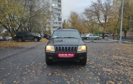 Jeep Grand Cherokee, 2001 год, 799 000 рублей, 3 фотография
