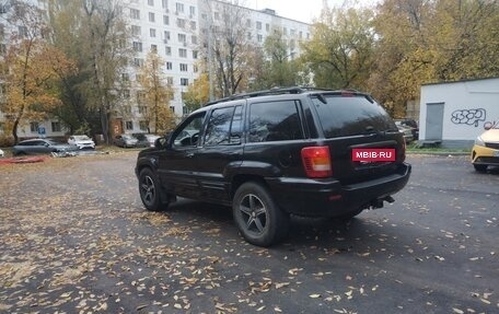 Jeep Grand Cherokee, 2001 год, 799 000 рублей, 7 фотография