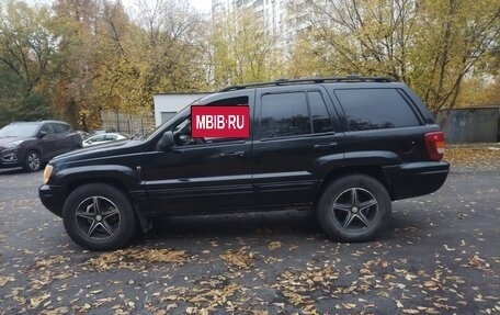 Jeep Grand Cherokee, 2001 год, 799 000 рублей, 8 фотография