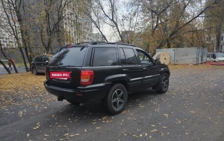 Jeep Grand Cherokee, 2001 год, 799 000 рублей, 5 фотография