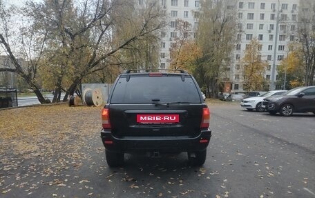 Jeep Grand Cherokee, 2001 год, 799 000 рублей, 6 фотография