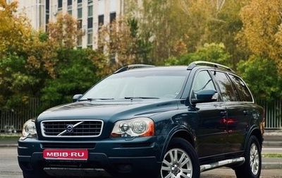 Volvo XC90 II рестайлинг, 2008 год, 990 000 рублей, 1 фотография