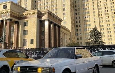 Toyota Chaser III, 1987 год, 450 000 рублей, 1 фотография
