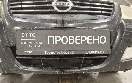 Nissan Almera Classic, 2007 год, 275 000 рублей, 27 фотография