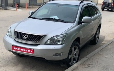 Lexus RX II рестайлинг, 2008 год, 1 200 000 рублей, 1 фотография