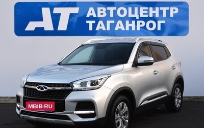 Chery Tiggo 4 I рестайлинг, 2021 год, 1 549 000 рублей, 1 фотография
