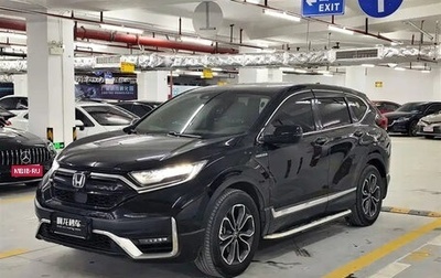 Honda CR-V IV, 2021 год, 2 540 222 рублей, 1 фотография