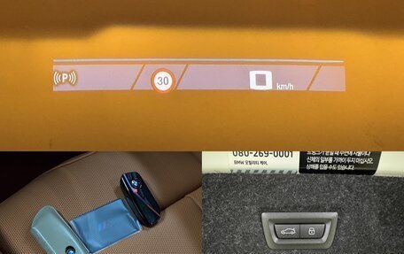 BMW M5, 2025 год, 15 945 123 рублей, 18 фотография