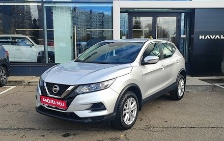 Nissan Qashqai, 2020 год, 1 999 000 рублей, 1 фотография