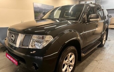 Nissan Pathfinder, 2007 год, 1 099 000 рублей, 1 фотография