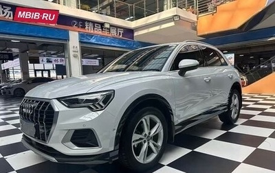 Audi Q3, 2021 год, 2 715 000 рублей, 1 фотография