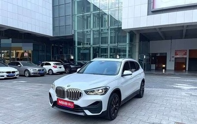 BMW X1, 2021 год, 2 280 000 рублей, 1 фотография