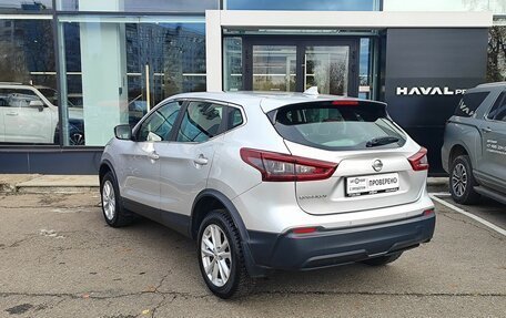 Nissan Qashqai, 2020 год, 1 999 000 рублей, 7 фотография