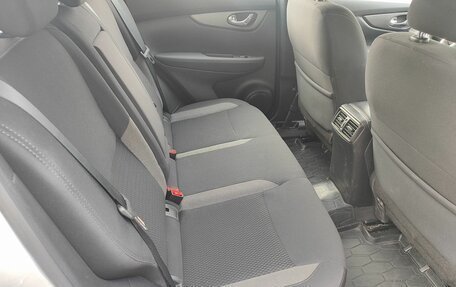 Nissan Qashqai, 2020 год, 1 999 000 рублей, 11 фотография