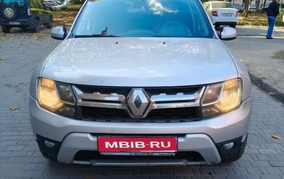 Renault Duster I рестайлинг, 2019 год, 900 000 рублей, 1 фотография