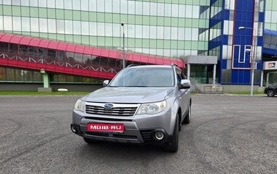 Subaru Forester, 2008 год, 800 000 рублей, 1 фотография