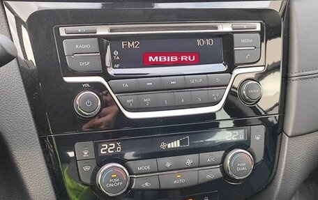 Nissan Qashqai, 2020 год, 1 999 000 рублей, 15 фотография