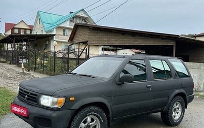 Nissan Pathfinder, 1997 год, 455 000 рублей, 1 фотография