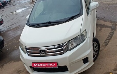 Honda Freed I, 2011 год, 1 150 000 рублей, 1 фотография