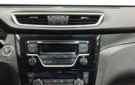 Nissan X-Trail, 2015 год, 1 550 000 рублей, 15 фотография