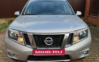 Nissan Terrano III, 2014 год, 1 200 000 рублей, 1 фотография
