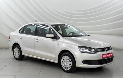 Volkswagen Polo VI (EU Market), 2013 год, 998 000 рублей, 1 фотография