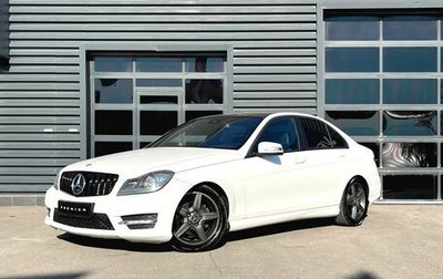 Mercedes-Benz C-Класс, 2012 год, 1 400 000 рублей, 1 фотография