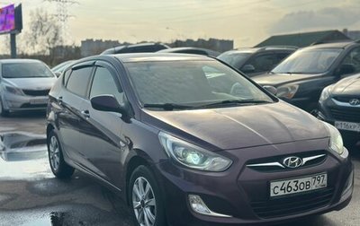 Hyundai Solaris II рестайлинг, 2013 год, 862 000 рублей, 1 фотография