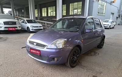 Ford Fiesta, 2006 год, 290 000 рублей, 1 фотография