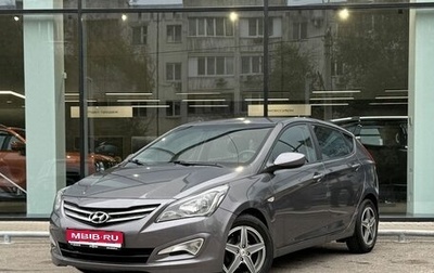 Hyundai Solaris II рестайлинг, 2014 год, 837 000 рублей, 1 фотография