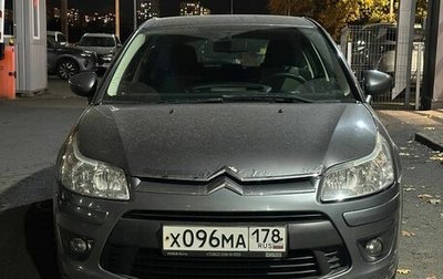 Citroen C4 II рестайлинг, 2011 год, 499 000 рублей, 1 фотография