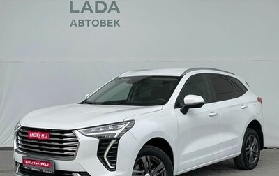 Haval Jolion, 2023 год, 1 730 000 рублей, 1 фотография