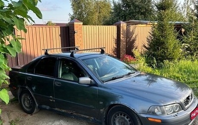Volvo S40 II, 2003 год, 170 000 рублей, 1 фотография