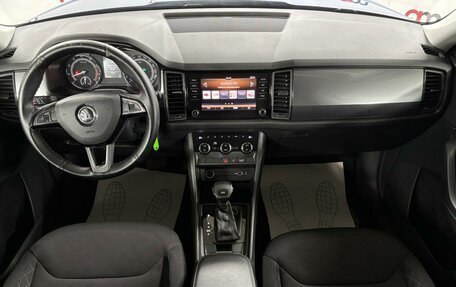 Skoda Kodiaq I, 2019 год, 1 999 000 рублей, 9 фотография