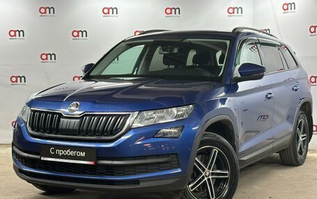 Skoda Kodiaq I, 2019 год, 1 999 000 рублей, 3 фотография