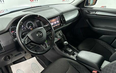 Skoda Kodiaq I, 2019 год, 1 999 000 рублей, 10 фотография