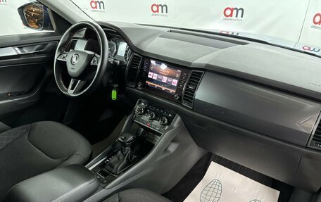 Skoda Kodiaq I, 2019 год, 1 999 000 рублей, 12 фотография