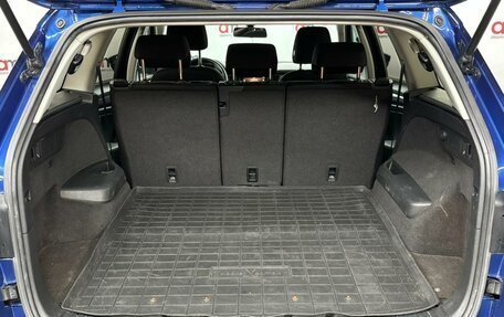 Skoda Kodiaq I, 2019 год, 1 999 000 рублей, 20 фотография