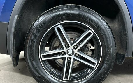 Skoda Kodiaq I, 2019 год, 1 999 000 рублей, 21 фотография