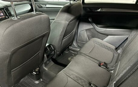 Skoda Kodiaq I, 2019 год, 1 999 000 рублей, 18 фотография