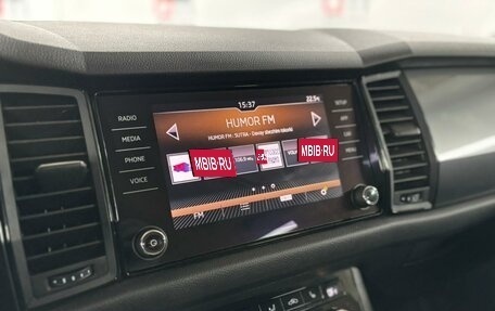 Skoda Kodiaq I, 2019 год, 1 999 000 рублей, 15 фотография