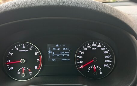 KIA Sportage IV рестайлинг, 2017 год, 1 800 000 рублей, 7 фотография