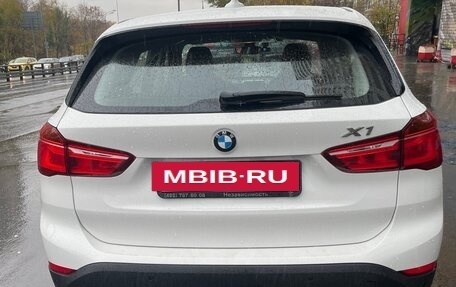 BMW X1, 2016 год, 2 500 000 рублей, 3 фотография